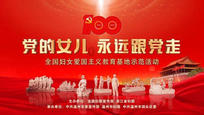 逃离地下古寺庙2